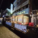 야인통닭 - 포천시 | 야인통닭