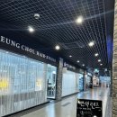 보그헤어 교보합정점 | 홍대 염색 맛집, 트렌디한 디자이너와 함께한 박승철헤어스투디오 교보합정점 염색 후기
