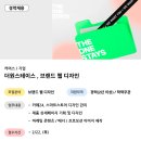 디자인더원 이미지