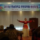 충남대학교 경영대학원 이미지