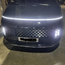 지앤비학원 아이킥짐 승합차 | 스타리아 장점과 단점 - 시승 후기? 연비는?