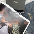 그라세 | 수원예식 본식스냅:나의 모험이였던 그라세 스냅 본식후기(feat,수원노블레스웨딩홀)