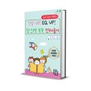 인성전자 이미지