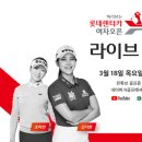 ㈜한국렌트카 이미지