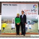 해밀고등학교 이미지