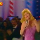 Audrey Landers - Yellow Rose Of Texas 1986 이미지