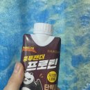 팬더리치