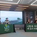 해뜨는대부도고랫부리