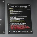 완주 둔산 도서관 | 봉동 르하임스터디카페 조용해서 집중 잘 되는 공부공간 후기