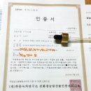 혁이네농약 네이버블로그
