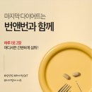 매그니유 이미지