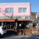 순천-53호 이미지