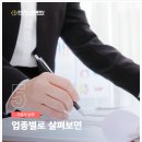 대정물산 이미지
