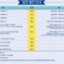 카즈미 타테이시 재즈 트리오 이미지