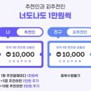 핀플레이