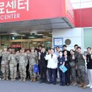 연합대원(아) 메디게이트