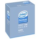 인텔, 중국에 CPU 박스 차별화 시작 이미지