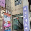 헤이즈 | 동래 속눈썹 속눈썹펌 뷰티헤이즈 블랙틴팅펌 후기