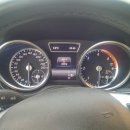 곰달래로 이미지