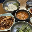 뚝배기육.해.전 | 언주역맛집 소공동뚝배기집 YMCA점 평일 점심 방문 후기