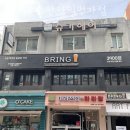 CU 안양일번가점 이미지