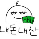 자담치킨 염창점 이미지