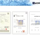 남선씨엔델리