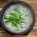 참좋은 | 부산 서면 혼밥하기 좋은 국밥 참 맛있는집 솔직후기