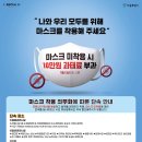 공원(파크)노래연습장 이미지