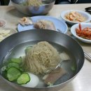 필동면옥 이미지