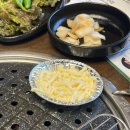 미진축산 광안점 | 가성비 최고 맛집 미진축산 광안점