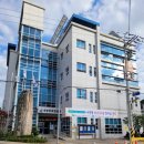 수양동 주민센터 이미지