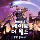 (주)세이브카 이미지