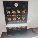 지호한방삼계탕(광양점) 이미지