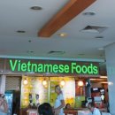 아나푸드 이미지