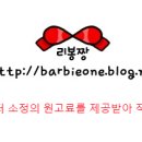 오션호텔더럭스 네이버블로그