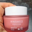 피부 속건조 탈출! '빛날 희 보습 광채크림' 2주 사용후기