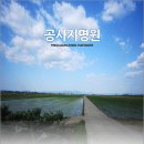 (주)삼성건설 이미지