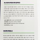 황성원짐 이미지