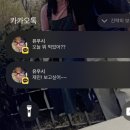 (주)크로스컴 | 7월의 얘길 들어봐! 아잉~♡