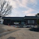 한재경로당 이미지