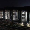 한신이엔씨 이미지