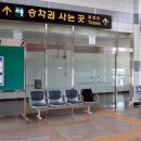 완사노인요양원 이미지