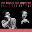 김정원 피아노 리사이틀 이미지