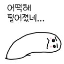 청룡동주민센터 이미지