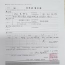 (주)포베츠 이미지