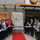 의료법인 상록의료재단 이미지