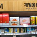 365돌고래약국 이미지