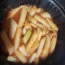 치킨까지맛있는밀방떡