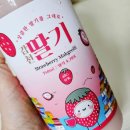 감천유통 - 사상구 | 감천유통